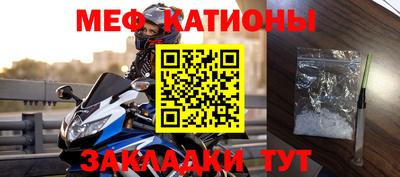 кокаин VHQ Гусиноозёрск