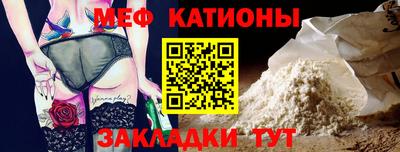 mdma Гусь-Хрустальный