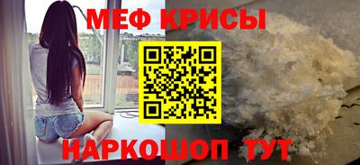 тгк Гусев
