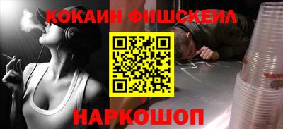 тгк Гусев