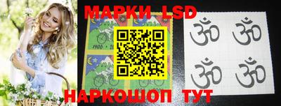 кокаин VHQ Гусиноозёрск