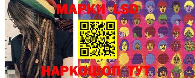 кокаин VHQ Гусиноозёрск