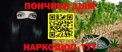 тгк Гусев