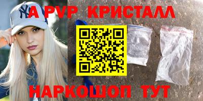 кокаин VHQ Гусиноозёрск