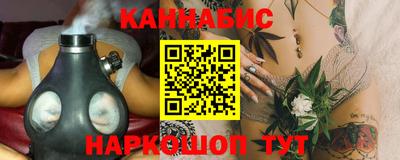 кокаин VHQ Гусиноозёрск