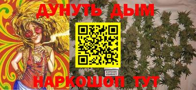 кокаин VHQ Гусиноозёрск