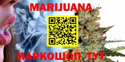 mdma Гусь-Хрустальный