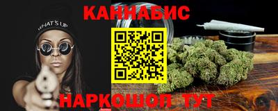 mdma Гусь-Хрустальный