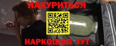 тгк Гусев