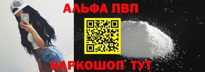 тгк Гусев