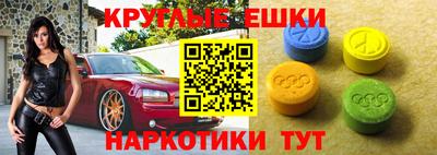 кокаин VHQ Гусиноозёрск
