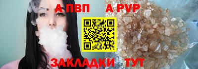 кокаин VHQ Гусиноозёрск