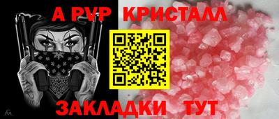 кокаин VHQ Гусиноозёрск