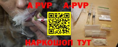 кокаин VHQ Гусиноозёрск