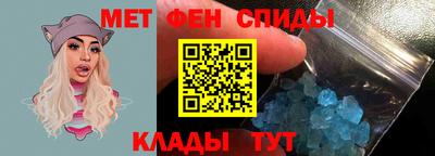 тгк Гусев