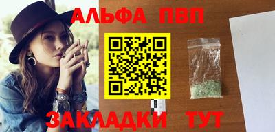 кокаин VHQ Гусиноозёрск