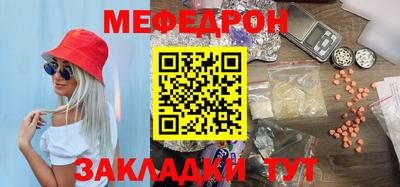 тгк Гусев