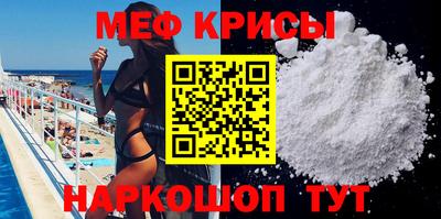 тгк Гусев