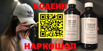 тгк Гусев