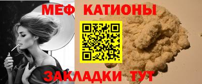 тгк Гусев