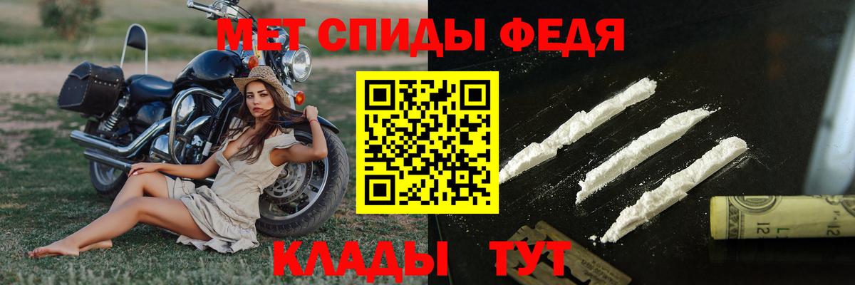 Карасук  Метамфетамин винт  Метамфетамин винт  Первитин  Вход с VPN 