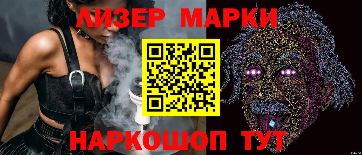 МЕТАМФЕТАМИН  Карасук  Бошки Шишки  Меф МЯУ МЯУ  ТГК  Вход с VPN  ГАШИШ  НБОМе  Меф МЯУ МЯУ кристаллы  Кокаин 